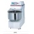 Double-Speed and Double-Velocity Dough Mixer Series DM-200 Kitchen Equipment