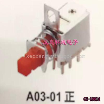 Electronic component button switch a03-01