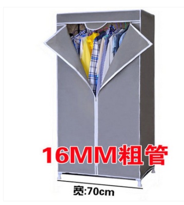 Factory wholesale trade of single wardrobe simple wardrobe cabinet cloth