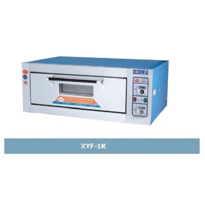 Universal Electric Oven Series XYF-1K Kitchen Equipment Supplies