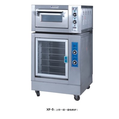 Fermentation Machine Series XF-5 (with One Layer and One Plate Electric Oven) Kitchen Equipment and Appliances