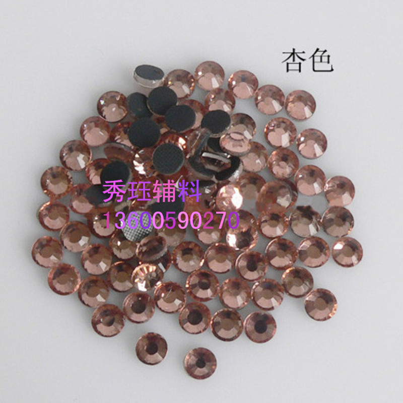 DMC国贸中东钻 玻璃 SS20杏色平底钻