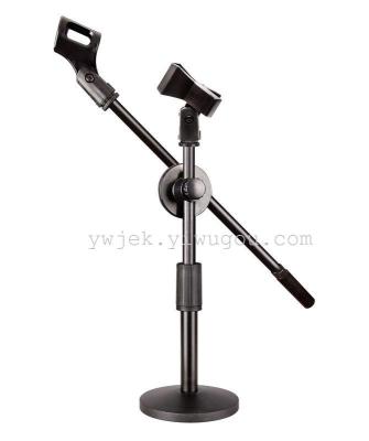 Supply desktop microphone stand TS08