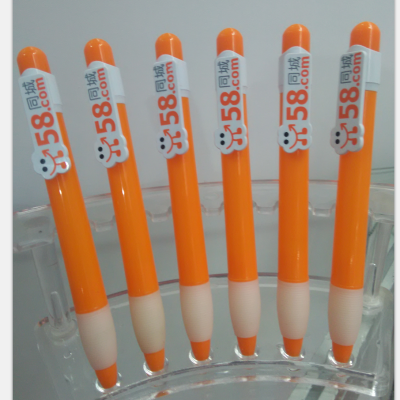 Simple custom advertising pen customized wholesale plastic press ballpoint pen pen pen can be custom printed logo