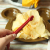 Fashion Creative Living Room Non-Dirty Hand Potato Chips Snack Clip Lazy Essential Practical Food Little Clip