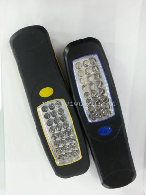 LED working lamp tool lamp, repair lamp, outdoor lamp, flashlight