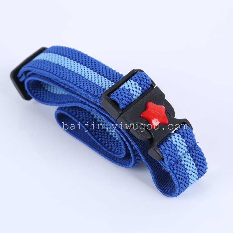 糖果色条纹插口松紧腰带 儿童款皮带腰带配饰