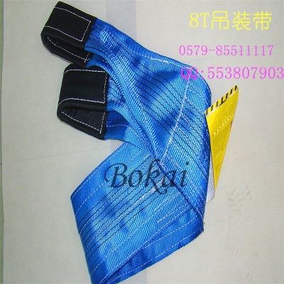 GB color flat polyester Sling, Two buckle flat strap, 8 ton lifting Sling