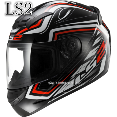 New authentic LS2 brand 352 motorcycle helmet helmet and high grade safety helmet