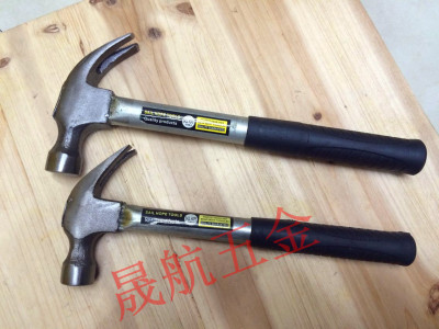 Claw hammer hammer forging quenching claw hammer with steel handle hammer hammer hardware tools