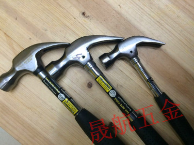 Claw hammer hammer forging quenching fine claw hammer with steel handle hammer hardware tools