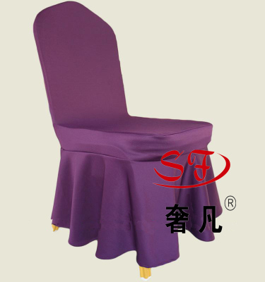 Zheng hao hotel supplies elastic chair cover hotel restaurant wedding celebration wedding chair cover back cover large skirt chair cover
