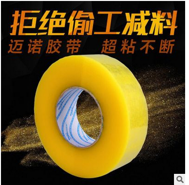 Rubber products co., LTD. Direct selling styles more low prices