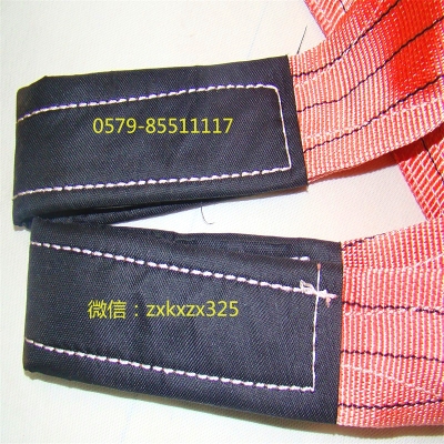 Flat lifting belt 5T*8M sling sling rigging bundled with polyester