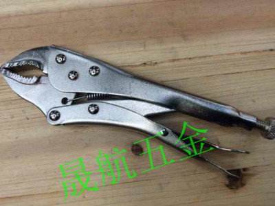 Pipe clamp pliers pliers clamp high-grade forging bending flanging welding clamp sealing clamp pliers