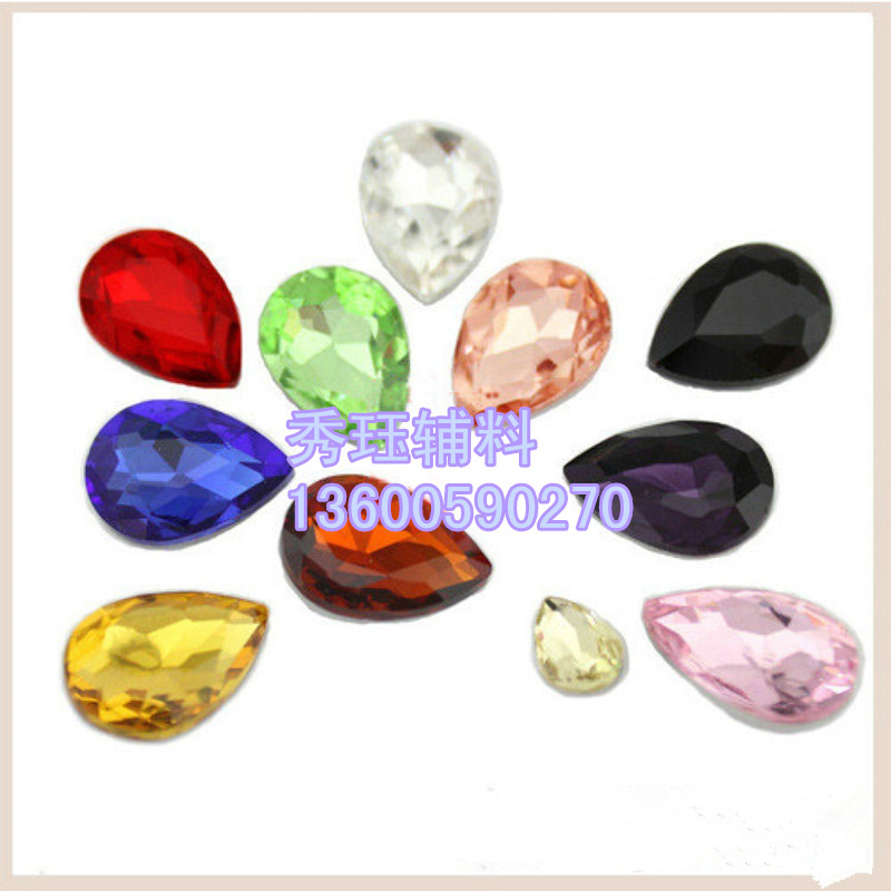 水滴异形钻彩色水晶5*8MM白色 中东烫钻辅料