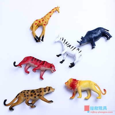 705 spray paint animal lion zebra and other model toy spray paint