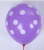The Dot, cartoon matching a balloon