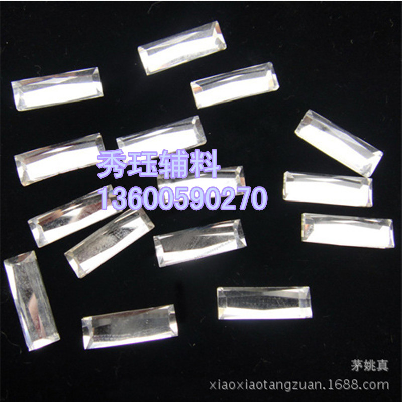 中东异形钻2.5*5mm长条diy玻璃贴钻
