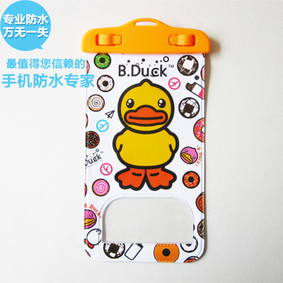 Large yellow duck PVC mobile phone waterproof photography outdoor 6plus diving jacket.
