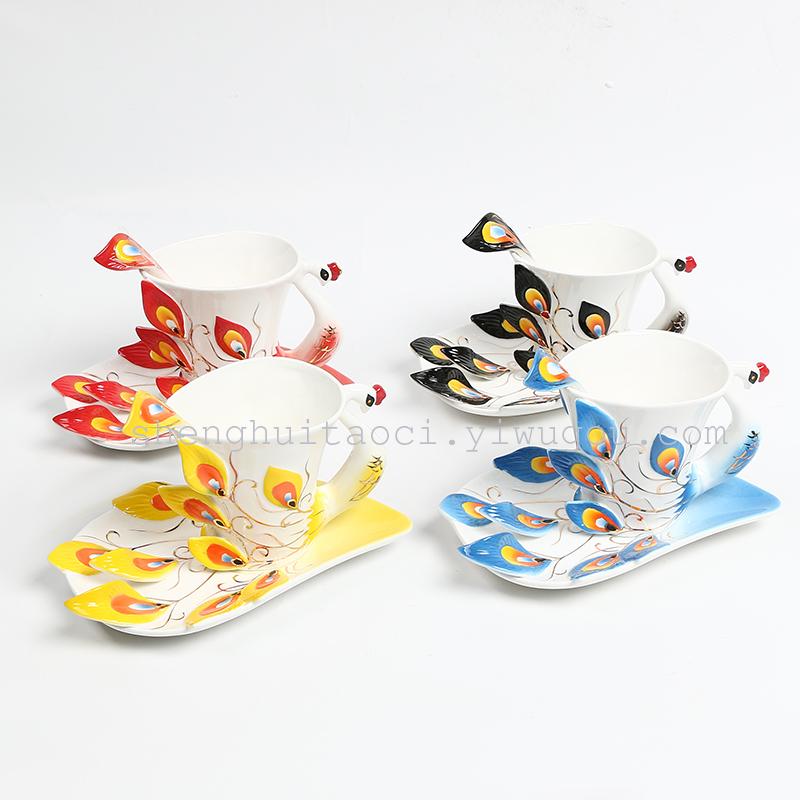 骨瓷咖啡杯子 创意生日结婚礼物凤凰杯 个性孔雀杯 批发