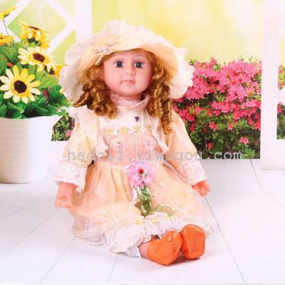 24-Inch Large Hat Wedding Music Doll Singing Doll Vinyl Figurine