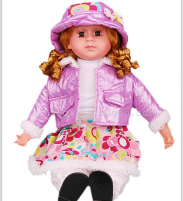 22-Inch Compressed Cotton New Casual Music Doll Early Education Music Doll