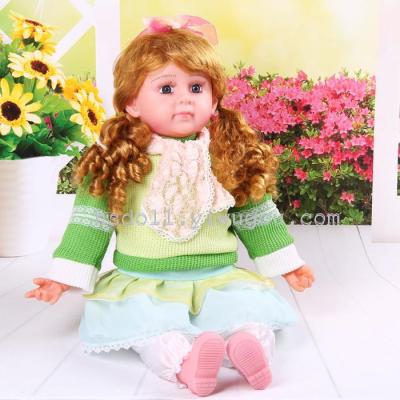 24-Inch Wool Music Doll Singing Simulation Doll Toy