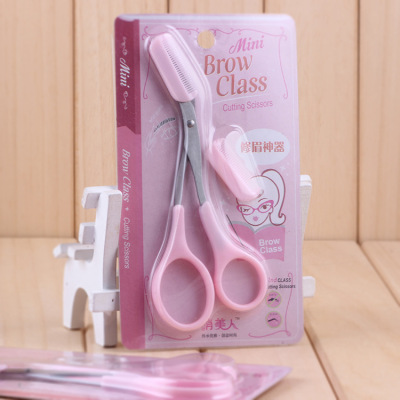 Korean eyebrow scissors eyebrow comb pink beauty tools small eyebrow scissors thrush artifact