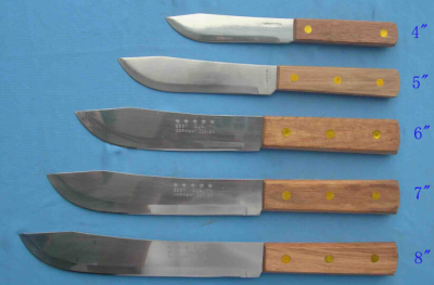 B005 Butcher Knife