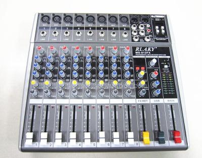 The stage of professional mixer MS-812FX karaoke recording console