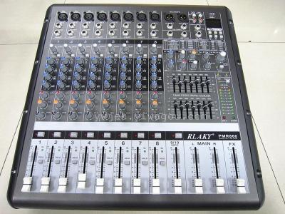 Professional karaoke recording mixer amplifier with mixer special