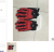 ICON racing suit racing gloves