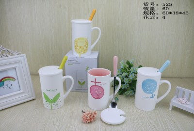 Love fashion series glaze cup with cover spoon