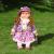 24-Inch Compressed Cotton Music Smart Doll Vinyl Figurine Singing Doll