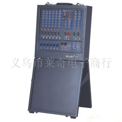 Professional portable mixer 3G-959