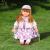 24-Inch Compressed Cotton Music Smart Doll Vinyl Figurine Singing Doll