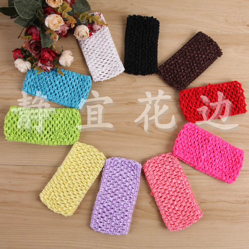 高弹力空心带 发带头带加工批发