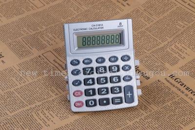 Factory direct CH-3181A CAOHUA 8 bit calculator