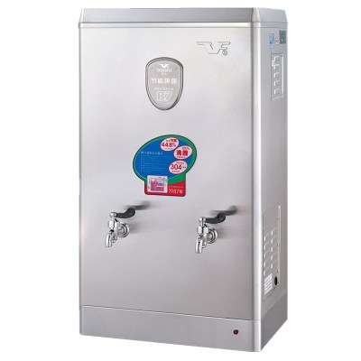 Commercial Boiling Electric Water Boiler FS-9B7 Self-Service Boiling Water