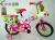 121416 \"children's bicycle with back seat
