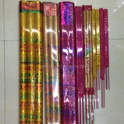 Thick incense incense long Jin Longxiang Xianlong multicolored gold incense