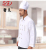 The hotel chef serves the restaurant chef's clothes to absorb moisture and perspiration customizable.