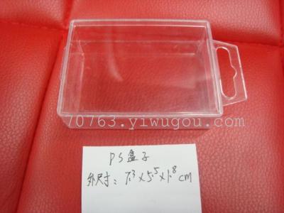 Manufacturers supply plastic box box PS box SD2013-229