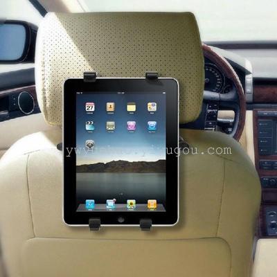 IPAD vehicle plate bracket seat back head pillow computer support