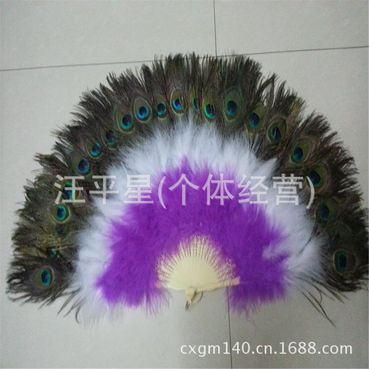 供应各种款式羽毛扇子工艺品批发双色孔雀羽毛扇子