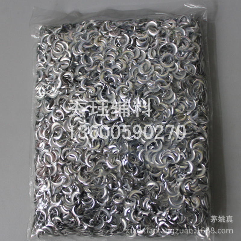 仿进口辅料月亮型铝烫片铝平片精品半圆平烫片