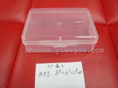 Manufacturers supply plastic box box PP box SD2013-31