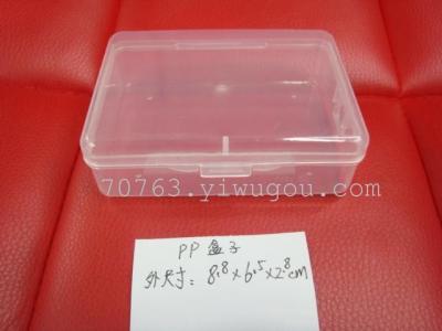 Manufacturers supply plastic box box PP box SD2013-331