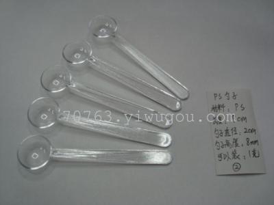Spoon plastic spoon scoop disposable PS spoon SD1135